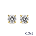ラボグロウンダイヤモンド スタッドピアス 0.3ct K18イエローゴールド
