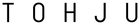 TOHJU OFFICIAL STORE